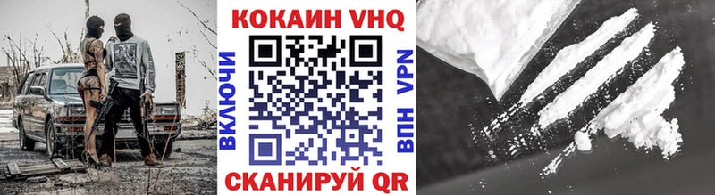 Купить наркотики сайты Омск Alpha PVP  АМФ  МАРИХУАНА 