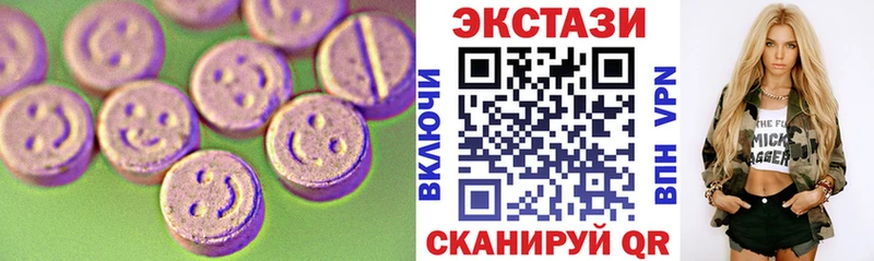 Экстази Punisher  Омск 