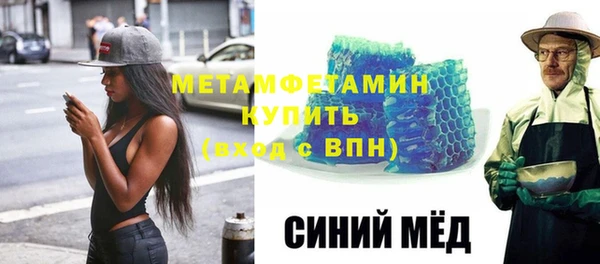 кокаин премиум Баксан