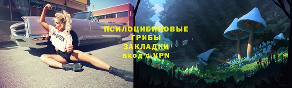 кокаин премиум Баксан
