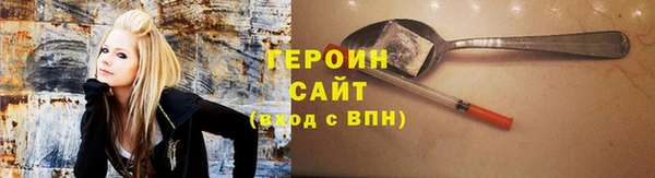 кокаин премиум Баксан