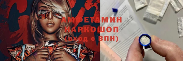 кокаин премиум Баксан