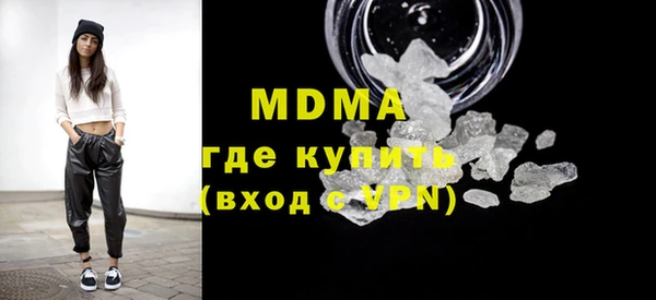 кокаин премиум Баксан