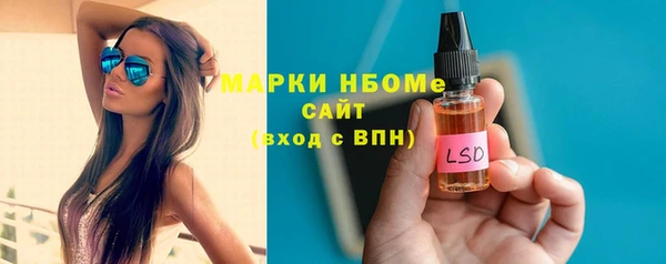 кокаин премиум Баксан