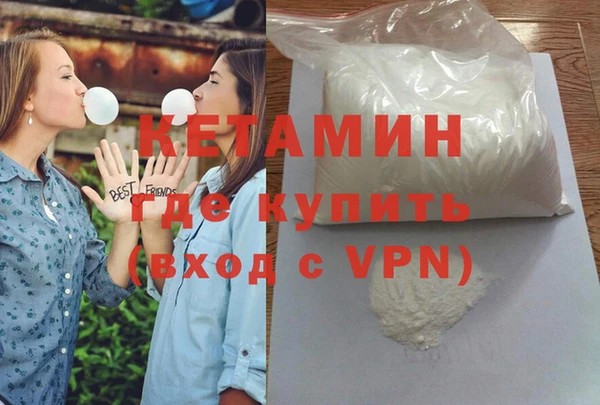 кокаин премиум Баксан