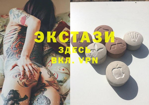 кокаин премиум Баксан