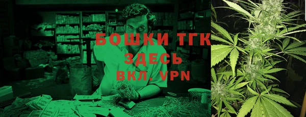 кокаин премиум Баксан