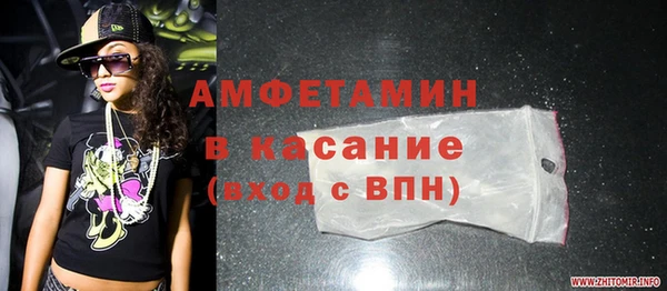 кокаин премиум Баксан