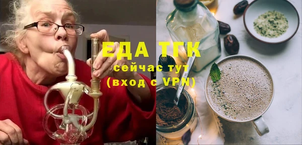 кокаин премиум Баксан
