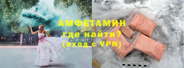 кокаин премиум Баксан