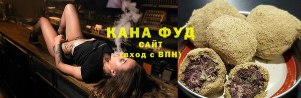 кокаин премиум Баксан