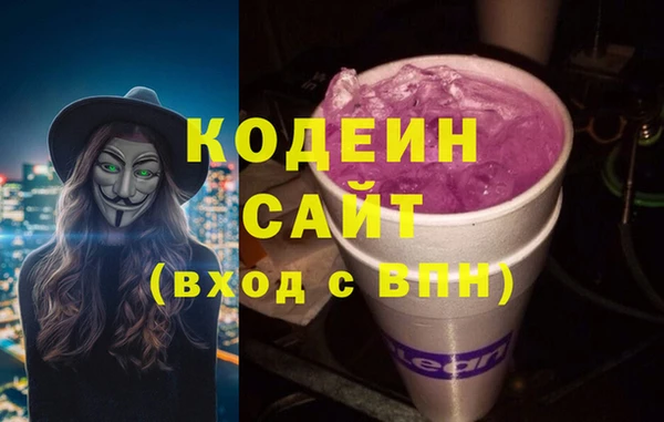 кокаин премиум Баксан