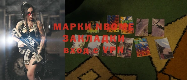 кокаин премиум Баксан