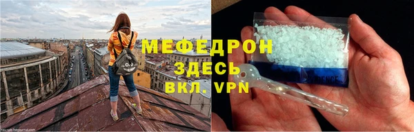 кокаин премиум Баксан