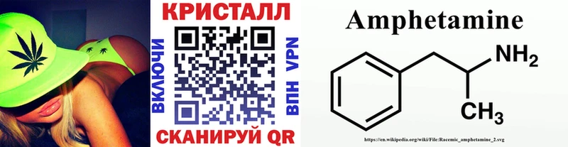 Первитин пудра  Омск 